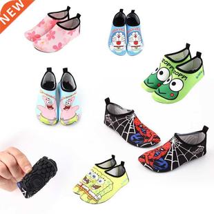 Kids Beach Summer Outdoor Wing Shoes Swimming Surf Sea Sli