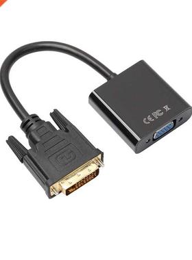 DVI-D 24+1 Pin ale to VGA 15Pin Feale Active Cable Adapter