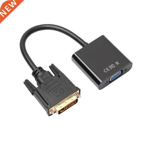 DVI-D 24+1 Pin ale to VGA 15Pin Feale Active Cable Adapter
