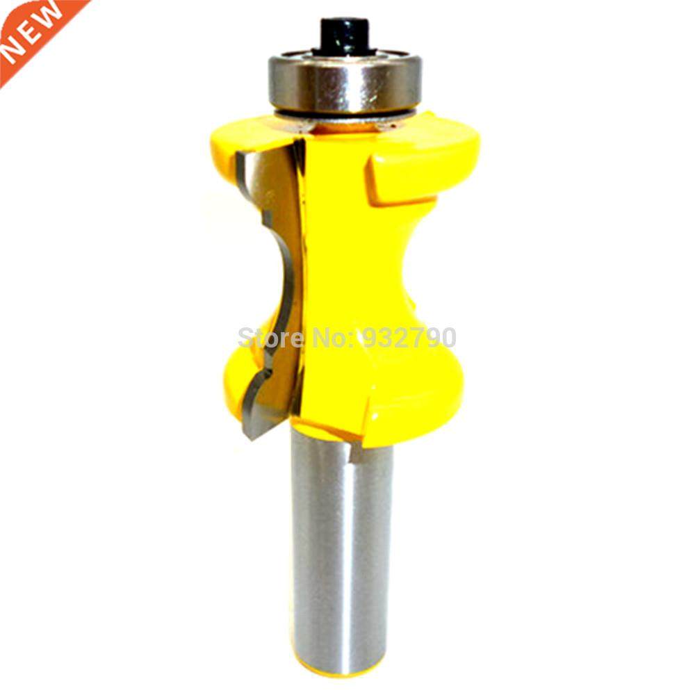 Machine Milling Cutter Cut Bullnose Bead Moldings Door Chair