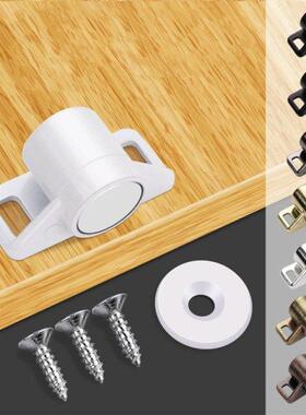 Cabinet Magnets Magnetic Door Catch for Kitchen Bathroom Cup