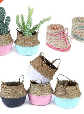 Handmade Bamboo Storage Baskets Foldable Laundry Straw Patch