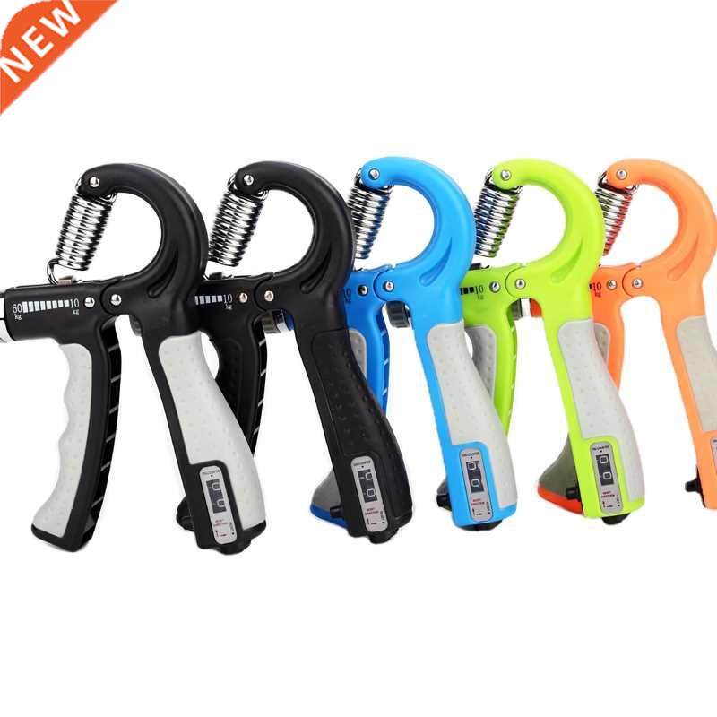 10-60Kg Count Heavy Gripper Fitness Hand Exerciser Grip Wri