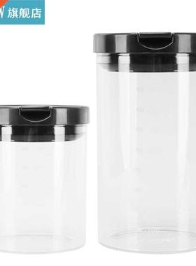 Food Storage Jar Desktop Multifunction Cylindrical Glass Jar
