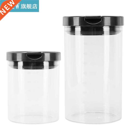 Food Storage Jar Desktop Multifunction Cylindrical Glass Jar
