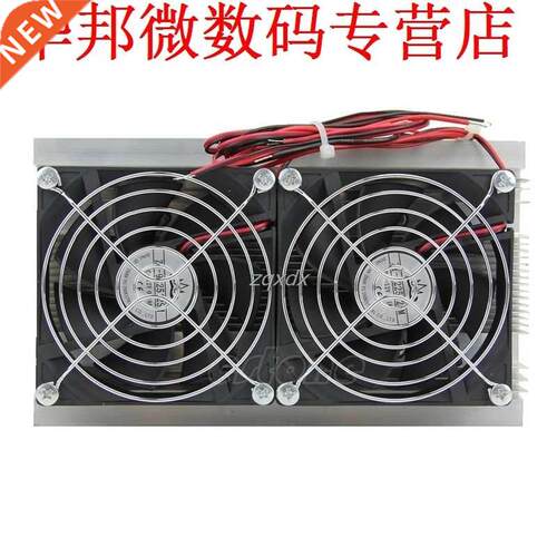 200 x 115 x 8.5mm 120W ThermoPeltier Refrigeration Semicondu