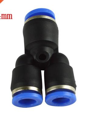 50 pcs PY4 m Y Unon Tube Quck Connectng One Touch Ftt