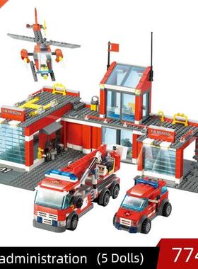 774/300pcs City Fire Station Model Building Blocks Compatibl