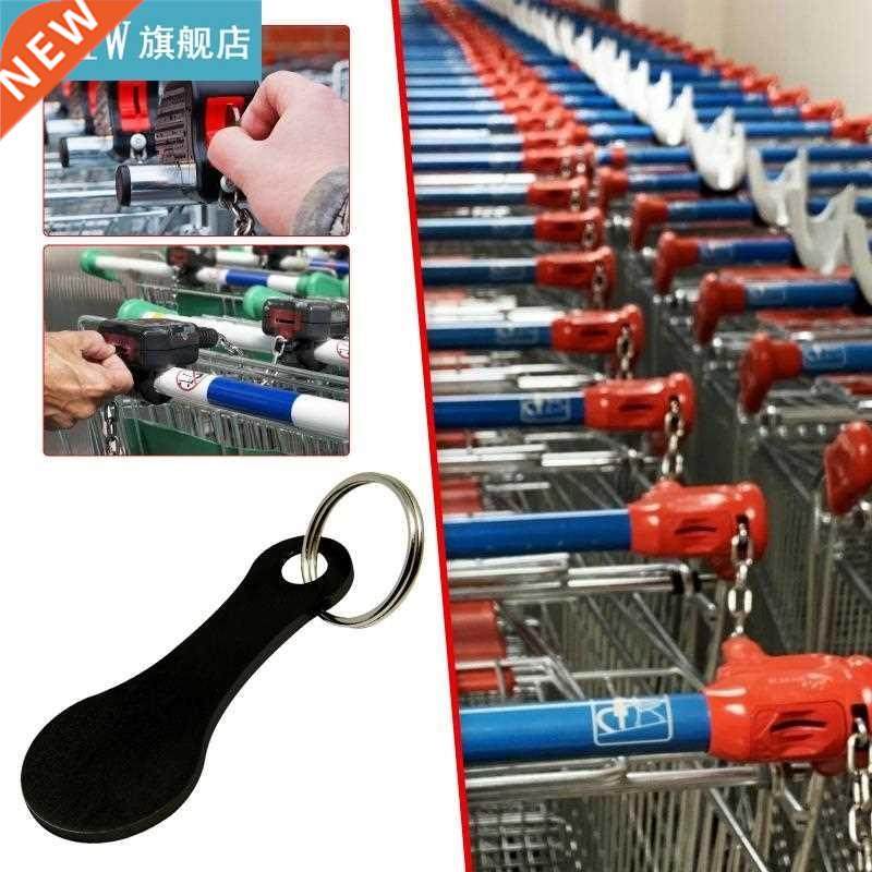 2 Packs Metal Keychain DIY Shopping Trolley TokensCouple Key