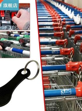 2 Packs Metal Keychain DIY Shopping Trolley TokensCouple Key