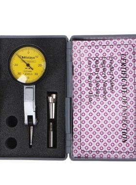 0-0.8mm Precision Level Gauge Scale Metric Dovetail Rails D