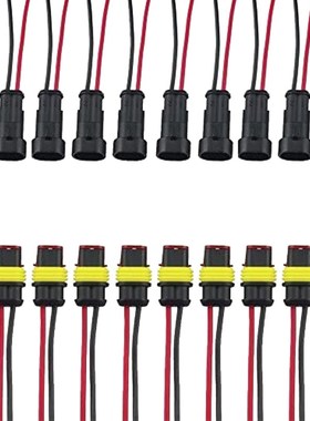 10 Sets of 2-Pin Automotive Waterproof Electrical Connector