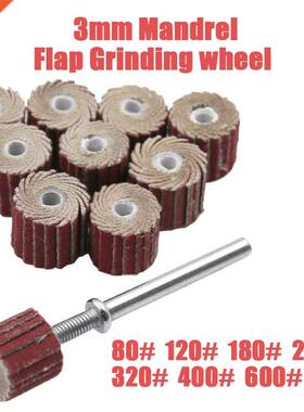 16pcs Sanding Flap Disc Grinding Flap Wheels Brush Sand For
