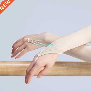 Skin Color Ballet Dance Leotard Women Girls Adult Dancer Und