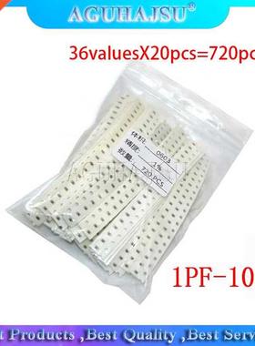 36valuesX20pcs=720pcs 0603 1PF-10UF SMD Resistor Kit Assorte