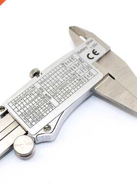 Digital Display Stainless Steel Caliper 0-150mm 0.01MM High