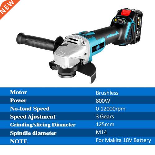 Brushless Cordless Angle Grinder M14 125mm 1280W Grinding Ma