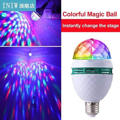 1/2//5Pcs E27 LED RGB Lamp W Bulb Cor Projector Auto Rot