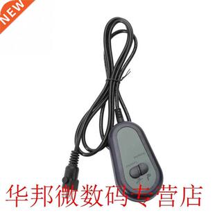 Electric Recliner Chair Sofa 2 Button Remote Control Hand Sw