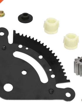 Steering Sector Pinion Ge Rebuild Kit for John Deere L Ser