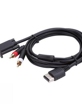 High Definition VGA Cable RCA Sound Adapter HD Box Cable for