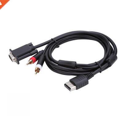 High Definition VGA Cable RCA Sound Adapter HD Box Cable for