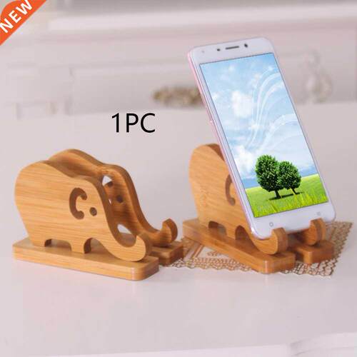 Cartoon Elephant Base Portable Stand Desktop Bamboo Accessor