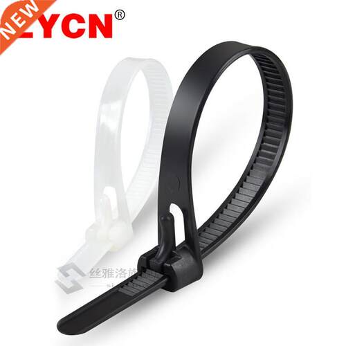 *20pcs plastic Reusable cable ties 8*200/250/300/450 Releasa