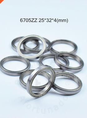 10pcs 6705ZZ 25*32*4(mm)  chrome steel Metal Sealed High sp