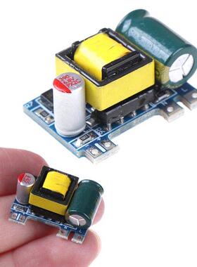 220V To 5V 700MA 3.5W Isolated Switch Power Supply Module St