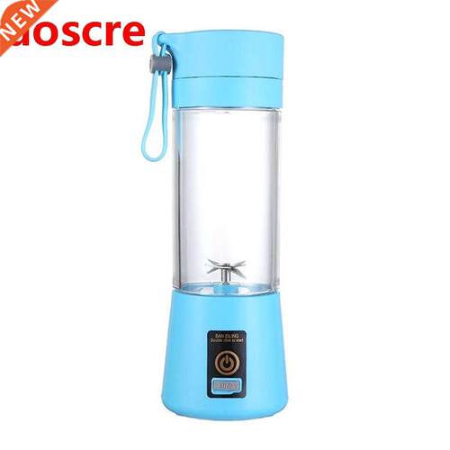 Low power consumption Portable Mini Juice Extractor Portable
