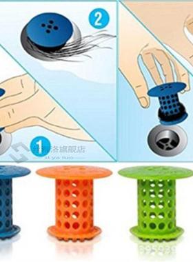 Bathroom Drain Hair Catcher Bath Stopper Sink Strainer Filt