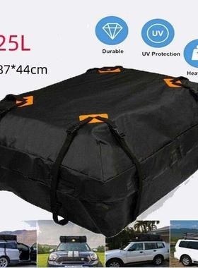 112X84X44cm Universal Waterproof Car Roof Top Rack Carrier
