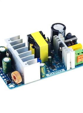 1PCS Dual Output Isolation Switching Power Supply Module Adj