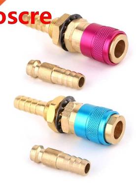 Water Cooled Gas Adapter Quick Connector Fitting For TIG Wel