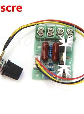 2000W High Power Thyristor Electronic Volt Regulator Speed C