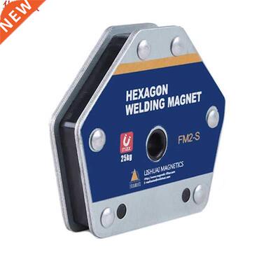 Interrupteur simple aimant carré On/Off multi-angle F