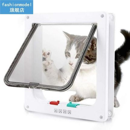 S/M/L Pet Door 4 Way Lockable Dog  Kitten Door Security F