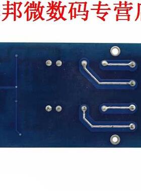 2 Kanaals SSR-2F Solid State Relais Module board  V-2 V 5A
