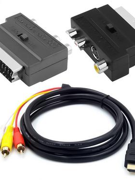 Hdmi To 3Rca Scart Two-In-One Adapter Cable 1.5M Hdmi Male S