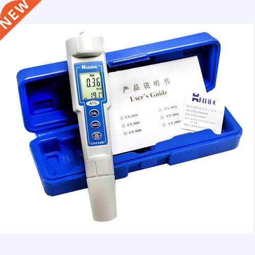 0~19.99mS/cm Waterproof Digital Conductivity Meter LCD Pool
