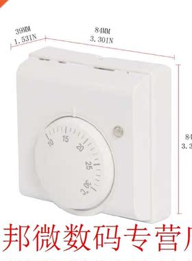 220V Room Mechanical Thermostat Regulator Temperature Contro