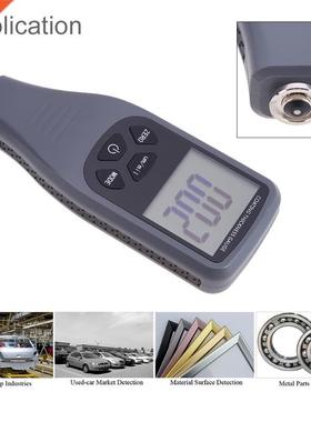 LCD Display Paint Coating Thickness Gauge Metal Detector Tes