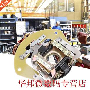 L17-204Y Single Phase Centrifugal Switch Electric Induction