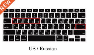 E S Russian Language Keyboard Skin for Macbook Air 13 Russia