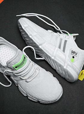 Cushioning Outdoor Running Shoes for Men Non-slip Sport Male