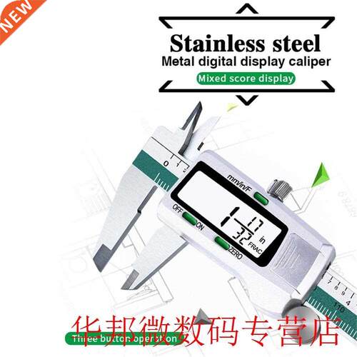 150MM/6inch Precision Electronic Digital LCD Vernier Caliper