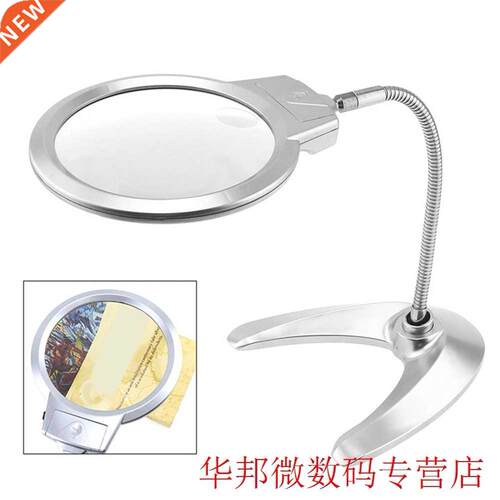 130mm Flexble Bendable llumnated Metal Hose Foldable Read