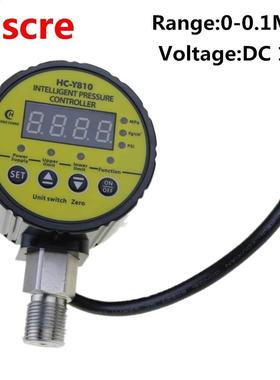 DC 12V 0.1MPA Pressure switch / air compressor switch / pump