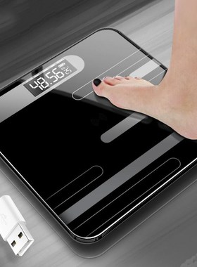 Bathroom Scales Floor Body Scale Digital Body Weight Scale